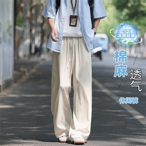 特批P35无差价夏季直筒麻料冰丝时尚潮流薄款休闲裤男大码K5926图片