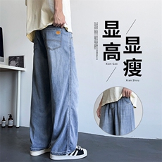 天丝牛仔裤2025新款凉感舒适长裤男夏季薄款垂感休闲裤BY103-P48，男装牛仔裤，星座610（原A335）