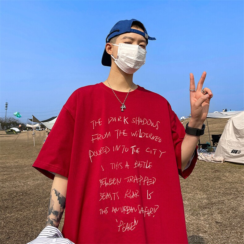 抖音得物二开现货220克夏装重磅美式高街宽松短袖t恤MT154,男装T恤,电商A486-1