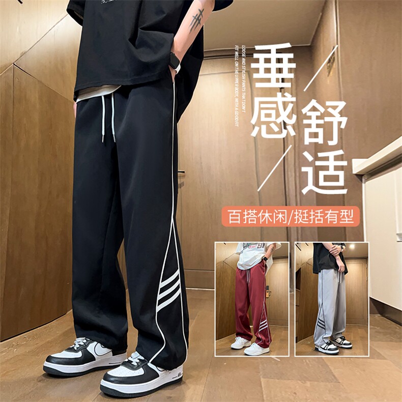 得物二开 春季新款撞色侧条纹伞兵裤宽松直筒休闲运动裤 K503-P32图片