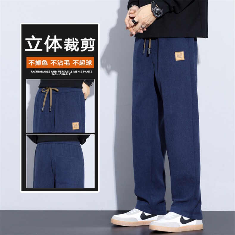 春秋季新款直播数据款秋冬装日系拖地卫裤学生运动裤子587p35外贸图片