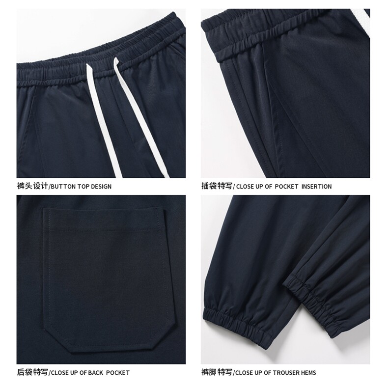 2024秋季新款白底大码日系弹力印花束脚裤M-5XHK24783-P50,男装休闲裤,电商A022