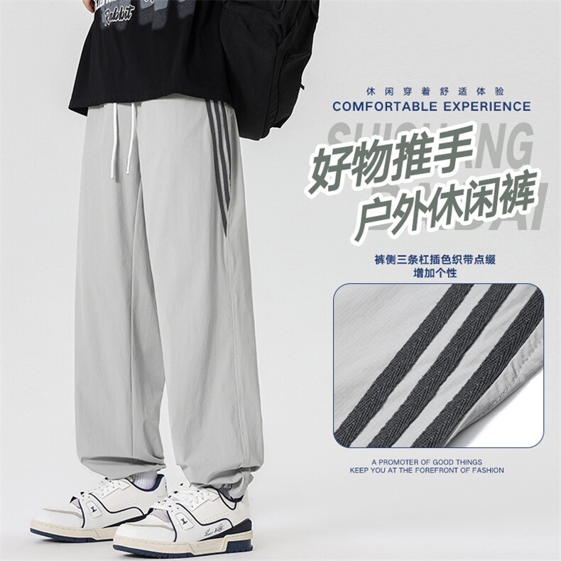 工装裤冲锋裤男户外机能风登山运动裤休闲裤AK2510-P40,男装休闲裤,星座308B-2