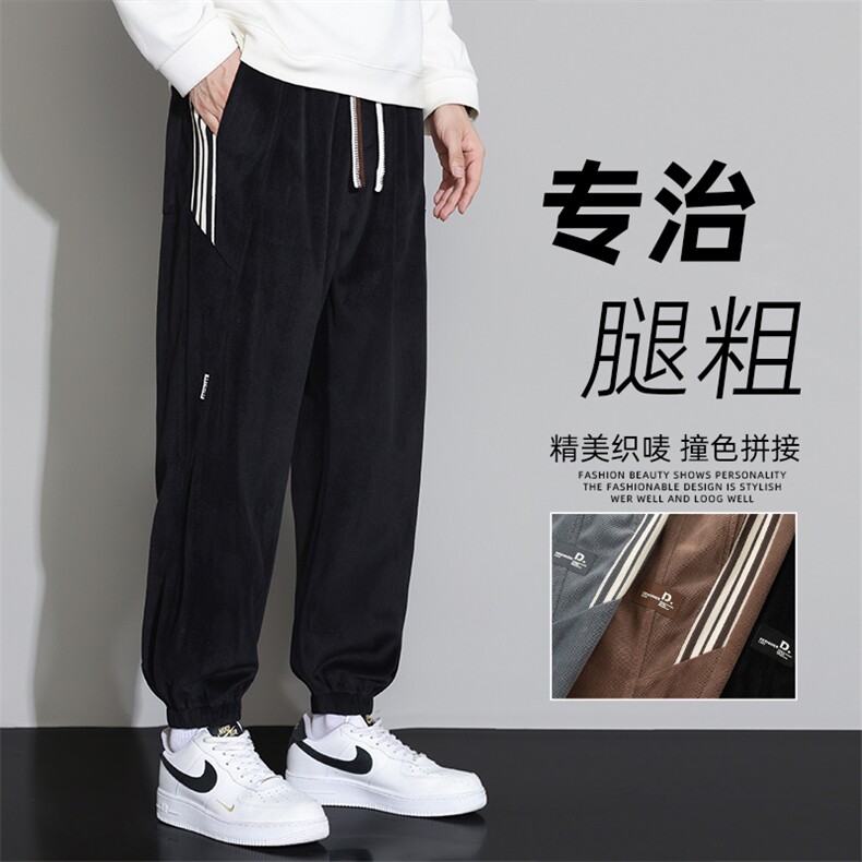 2315/P40夏装新款休闲裤男美式个性大码宽松潮男百搭长裤卫裤男图片
