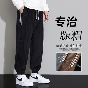 2315/P40夏装新款休闲裤男美式个性大码宽松潮男百搭长裤卫裤男图片