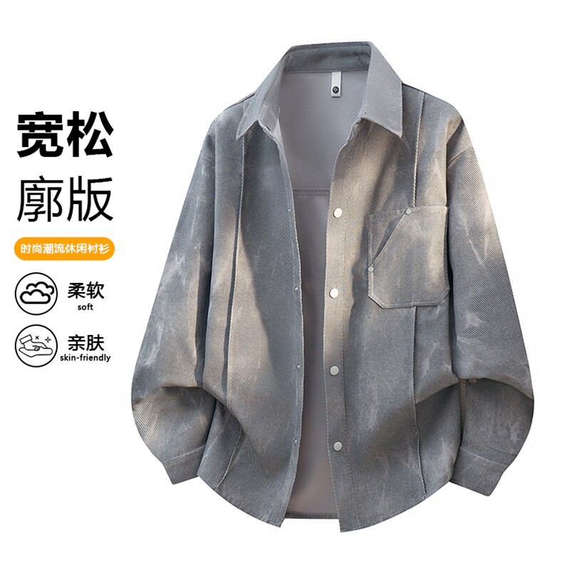 2026年春秋休闲烧花夹克男士潮流百搭宽松外套 JK978-P52图片