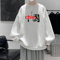 米白色