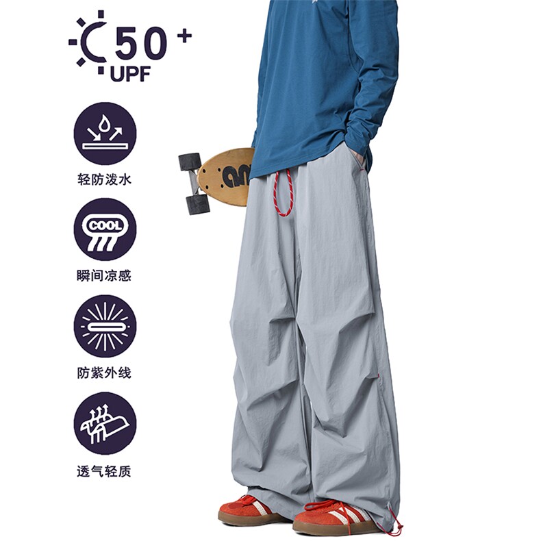 HK0042-S-2XL-P65-X88-成分：87%锦纶13%氨纶-克重：150g-无影墙,男装休闲裤,电商A310