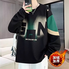 绿色加绒