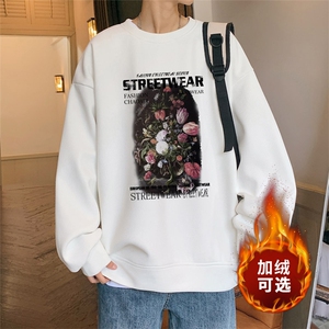 华夫格！2023秋季新款男士潮牌圆领卫衣百搭长袖HWY05P30加绒P40图片