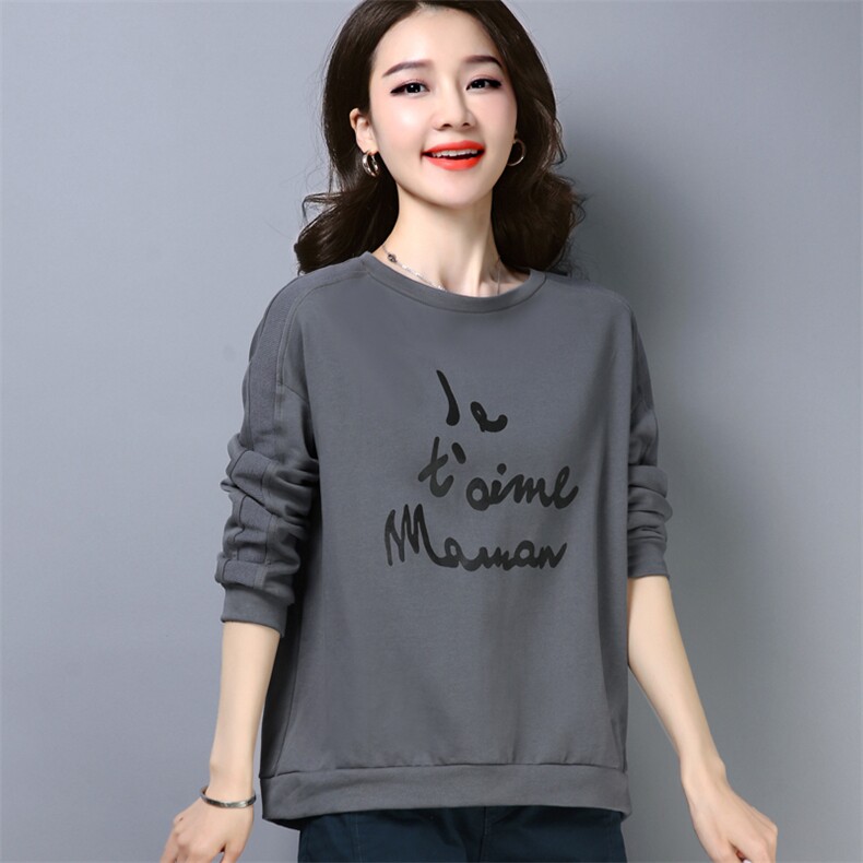 2021年春季卫衣套头字母纯色甜美街头百搭简约时尚，女装卫衣/绒衫，涵誉