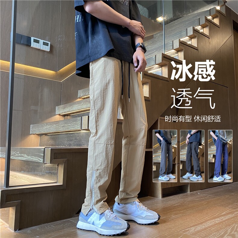2025夏季新款机能拉链潮流薄款小脚冰丝裤B315-K24172-特p30控58,男装休闲裤,电商B315