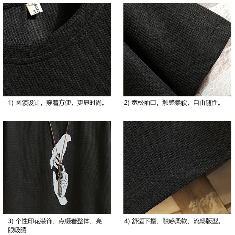 HT73147-P22华夫格t恤男短袖男大码五分袖砖墙,男装T恤,电商A040A