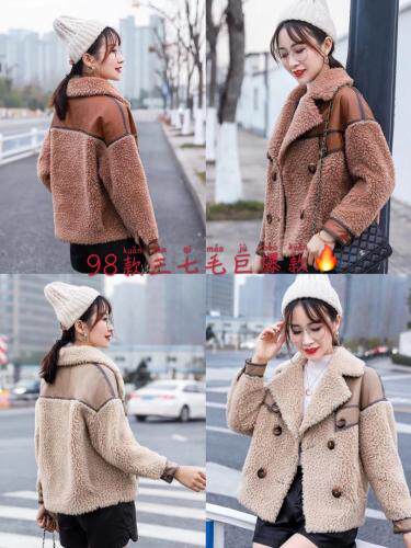 冬季现货三七毛皮毛一体，女装，春语雨桐