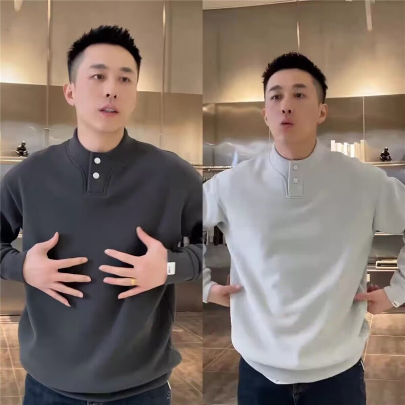 ins新中式立领polo衫短袖男秋季新款高级感痞帅男装亨利领半袖t恤,男装Polo衫,星座506A