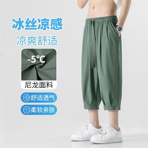 七分裤男冰丝薄款休闲裤子男夏季宽松透气百搭 5016特批30图片