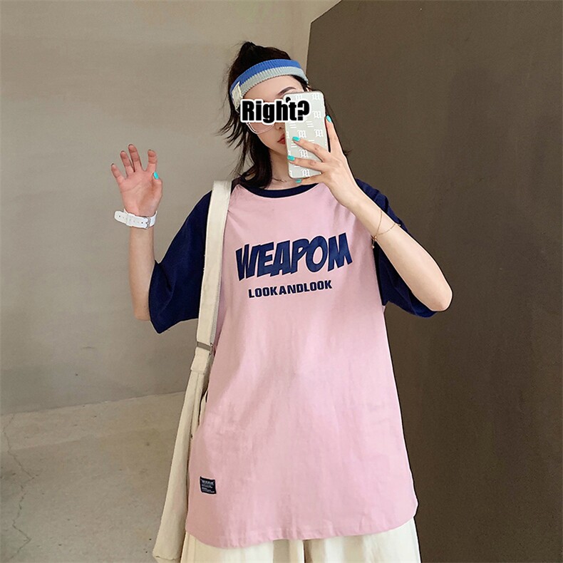 2021夏装新款ins撞色字母印花情侣男女中性宽松班服T恤衫D70，女装T恤，电商A335-1（原A458）