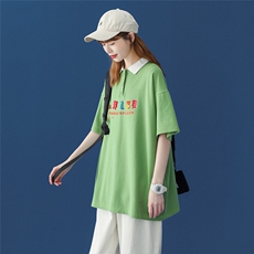 绿色