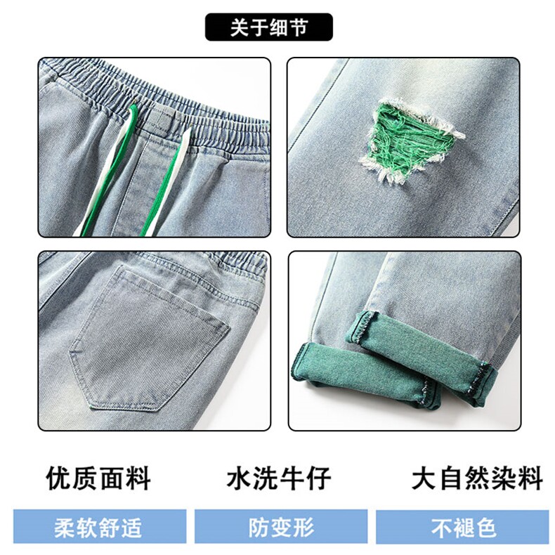 秋季新款破洞牛仔裤男小脚长裤韩版潮流痞帅休闲九分裤子7108-P40,男装牛仔裤,电商A318