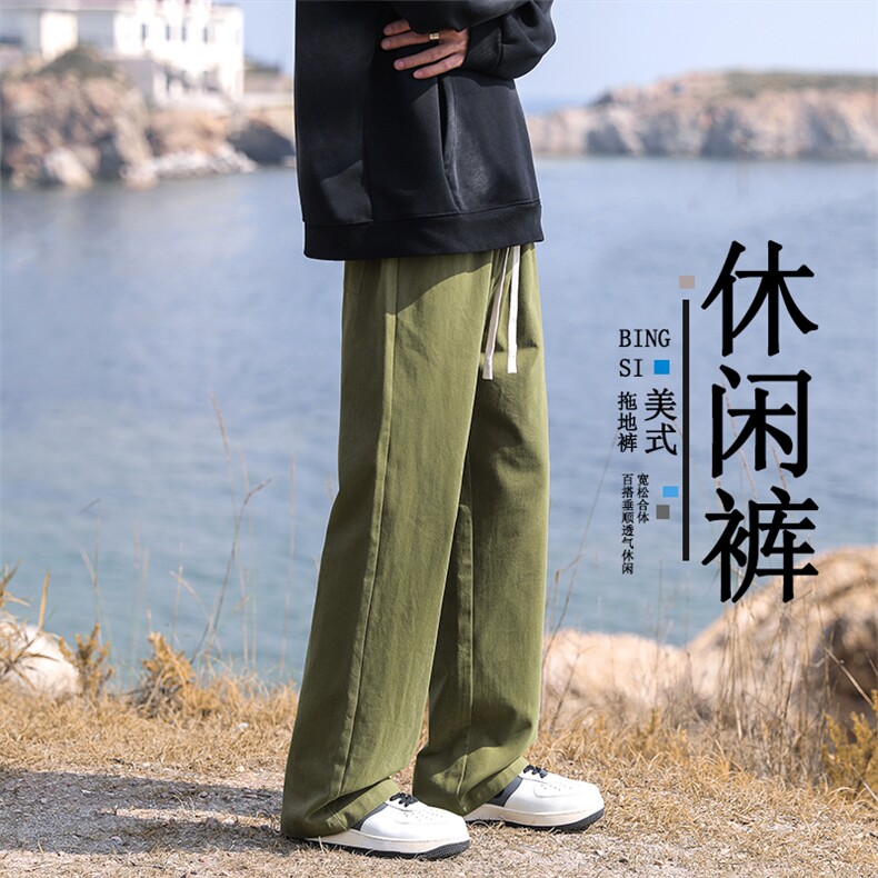 秋季2024新款美式潮牌纯棉直筒宽松阔腿拖地休闲长裤K628-特批-35,男装休闲裤,星座718-1