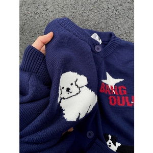 （数据款）美式趣味小狗提花开衫针织毛衣外套 1015-M297-P85图片