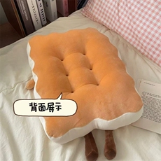绒耀网供 卡通饼干抱枕