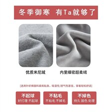 秋冬2022年新款宽松洋气减龄外搭上衣仿水貂绒针织毛衣开衫外套，女装皮草，潮品会