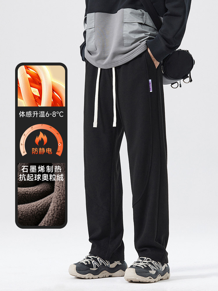 A178-1DY589AP90奥粒绒秋冬季美式休闲针织卫裤,男装休闲裤,电商A178-1