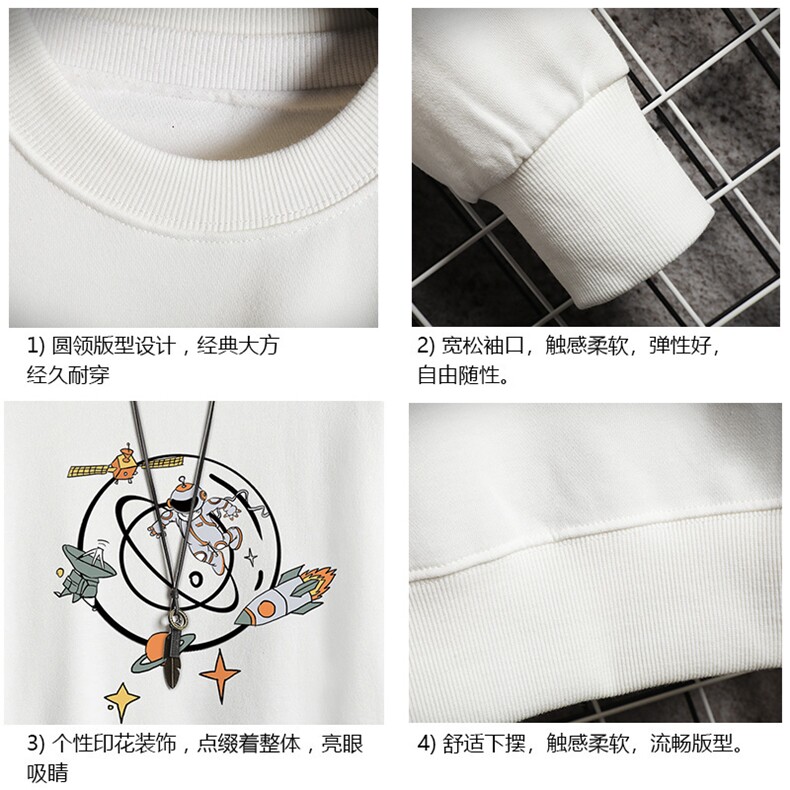 S6142-P28加绒款-P33秋季圆领卫衣男大码韩版宽松长袖外套网格,男装卫衣,电商A040A