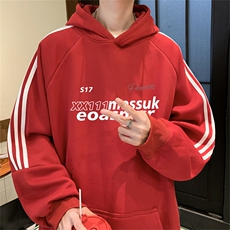 条纹连帽卫衣SWY2490-P55控8850棉，男装卫衣，电商B370