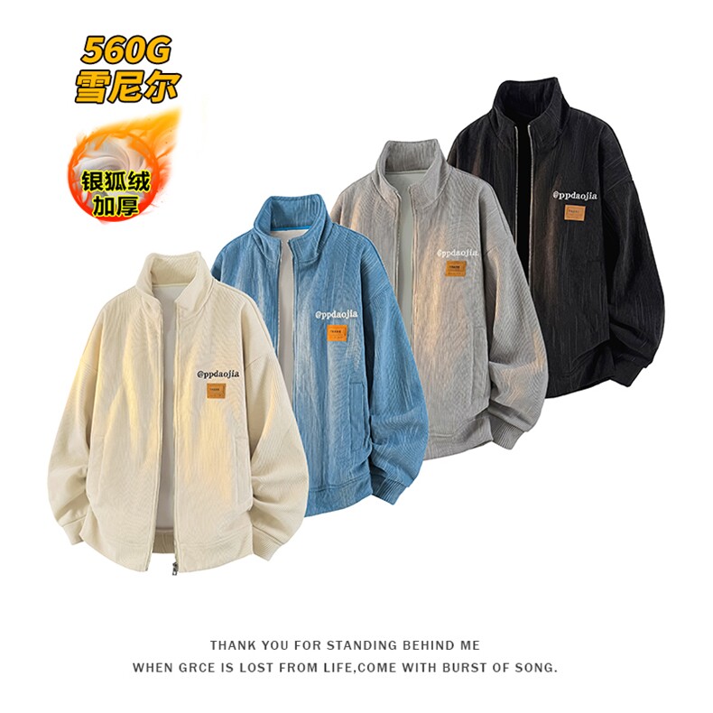 冬季新款 面层：聚酯纤维 J5250J加绒-特P65控118图片