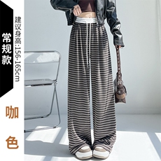 咖色常规