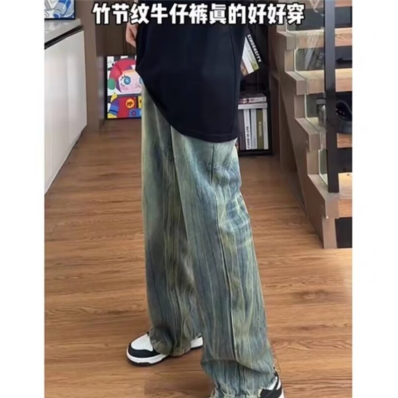 美式半松紧腰扎染牛仔裤男水洗宽松直筒阔腿裤子潮牌高街长裤,男装牛仔裤,星座506A
