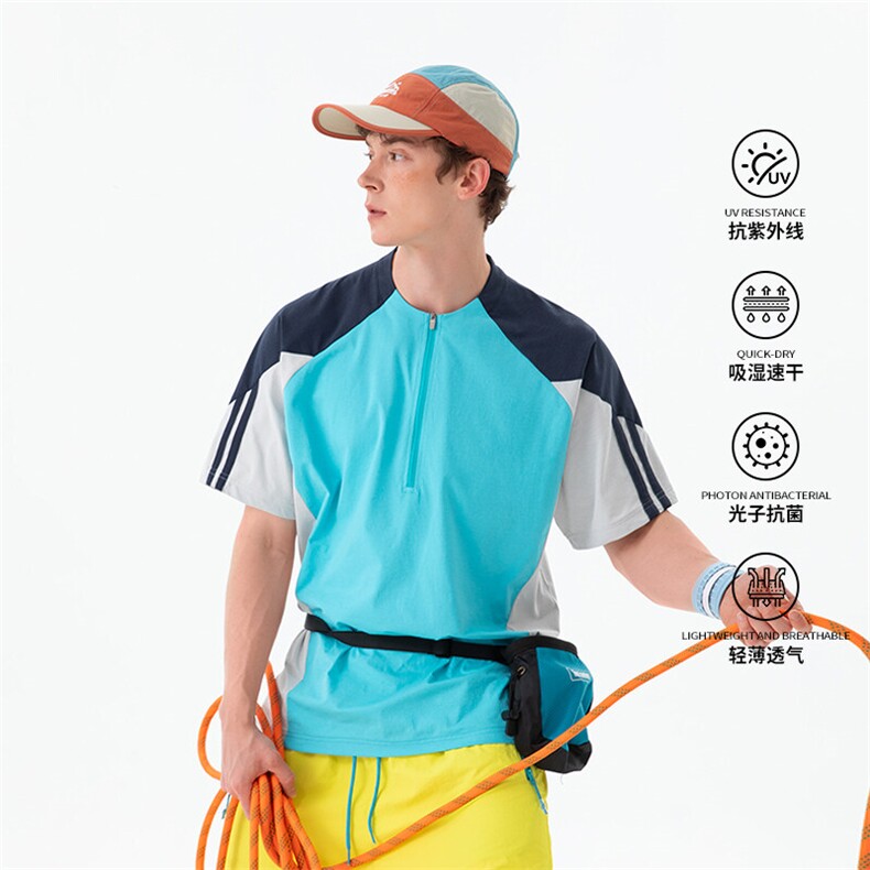 城市运动吸湿速干T恤弹力防晒运动健身球服圆领拉链撞色短袖530，男装防晒衣，星座112C