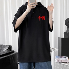 黑色