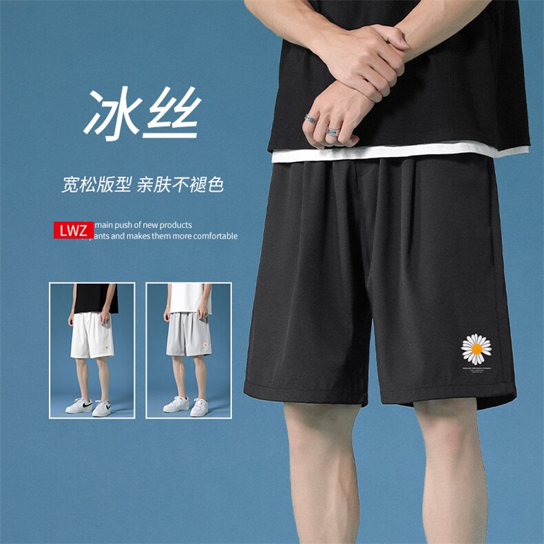 冰氧抗皱速干垂顺百搭舒适休闲潮流五分冰丝短裤DK517特批16,男装休闲裤,星座718-1