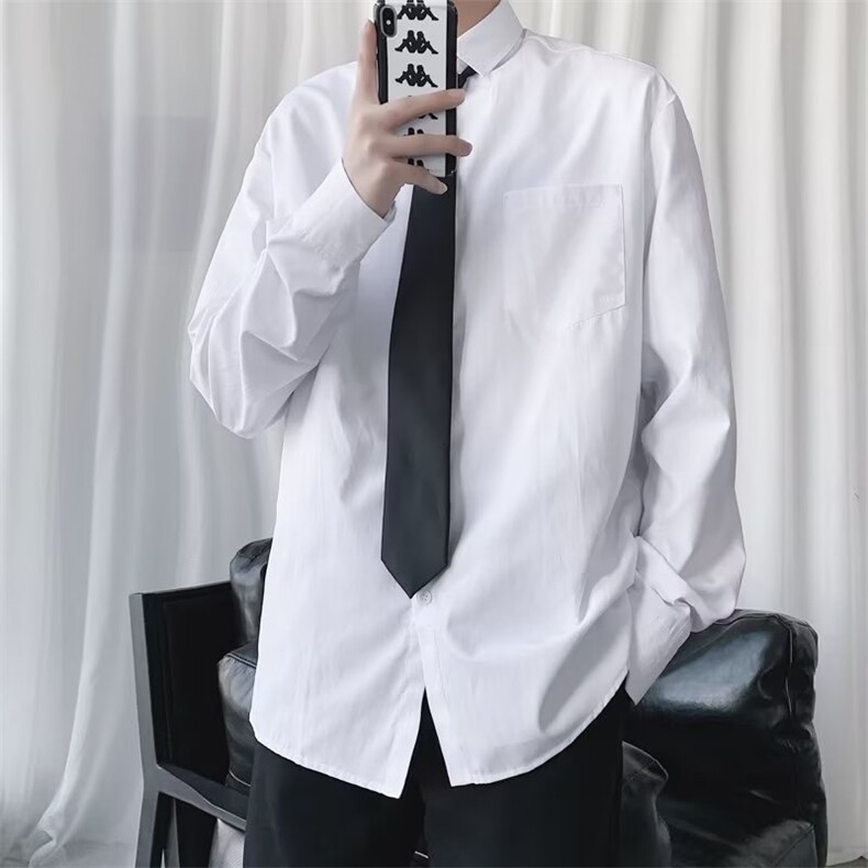 白衬衫男长袖DK制服内搭衬衣领带学生班服工作寸衣CS11-P30送领带图片