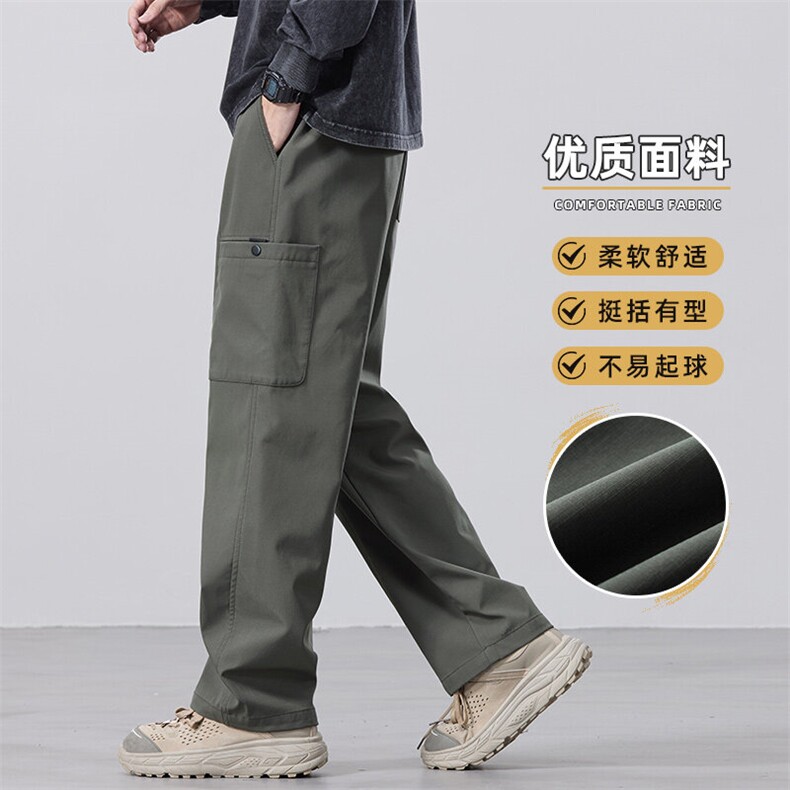 工装裤子男士春夏季潮流宽松直筒阔腿裤男运动休闲长裤Z9856-P45,男装休闲裤,星座509