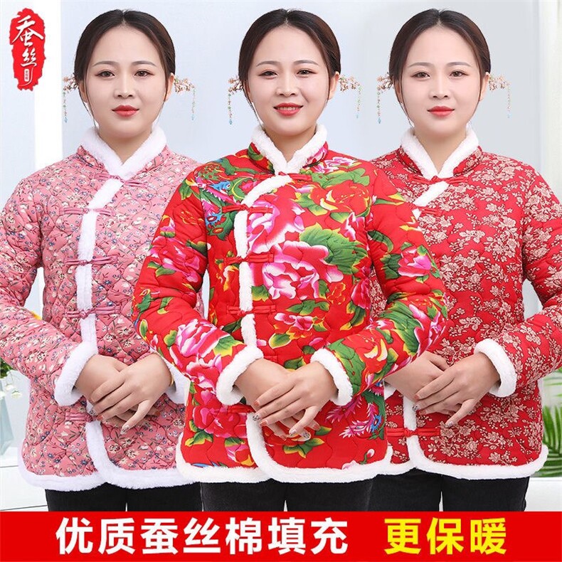 花棉袄网红同款小碎花棉衣百搭加厚东北大棉袄复古潮流风棉衣，女装棉衣/棉服，星座1511