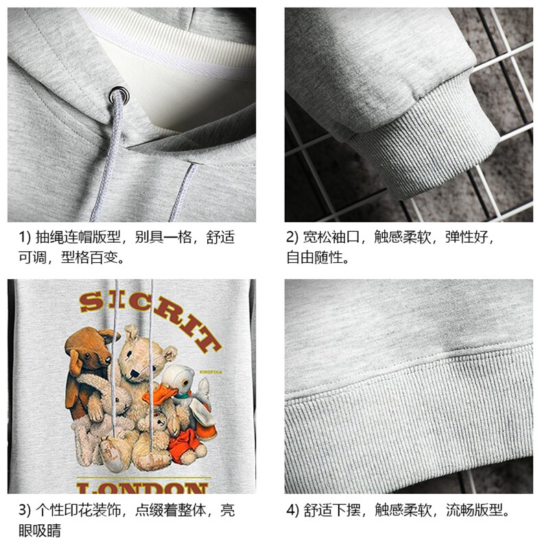 WY2216-P35纯连帽卫衣男大码运动帽衫宽松薄网格,男装卫衣,电商A040A