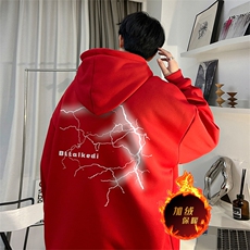 酒红（加绒）
