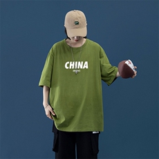牛油果绿