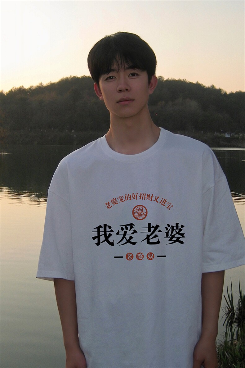 230g重磅纯棉短袖t恤男大码半袖半截袖DX17375-P20,男装T恤,电商A040
