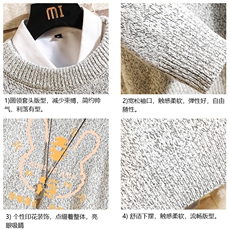 加厚加绒毛衣男大码毛线衣男针织衫M19297-P45加绒款-P65砖墙，男装针织衫/毛衣，电商A040A