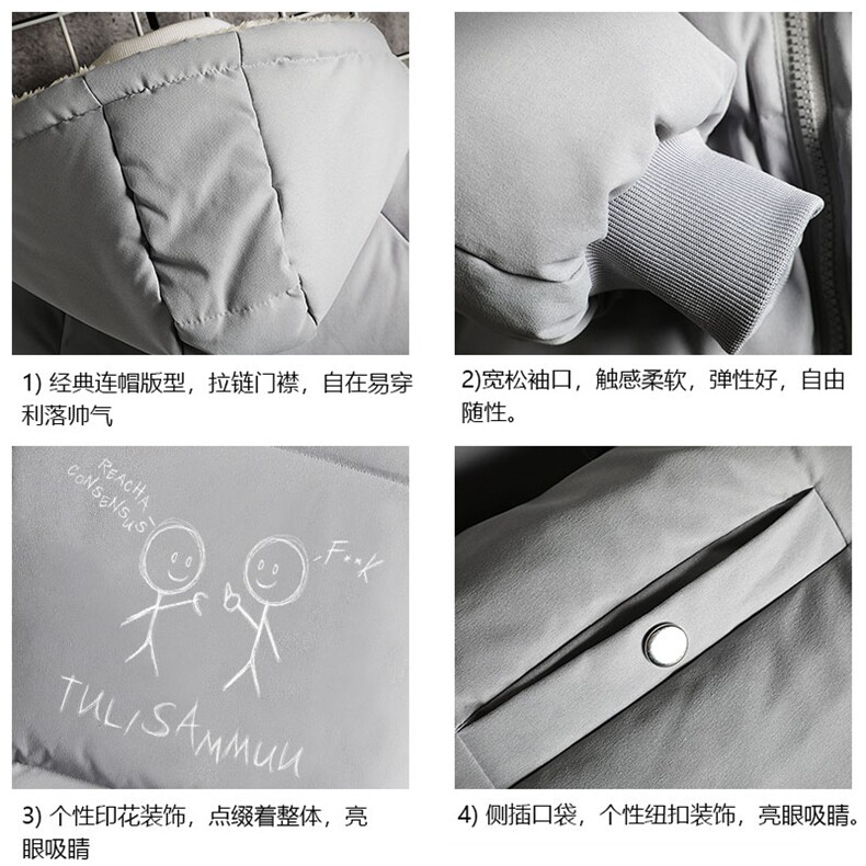 控128加绒面包服男大码羊羔毛棉衣男MY16302-P100,男装棉衣,电商A040A