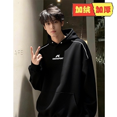 纽扣设计连帽卫衣男秋冬加绒潮牌高级感小众宽松休闲外套WY291，女装短外套，星座516A