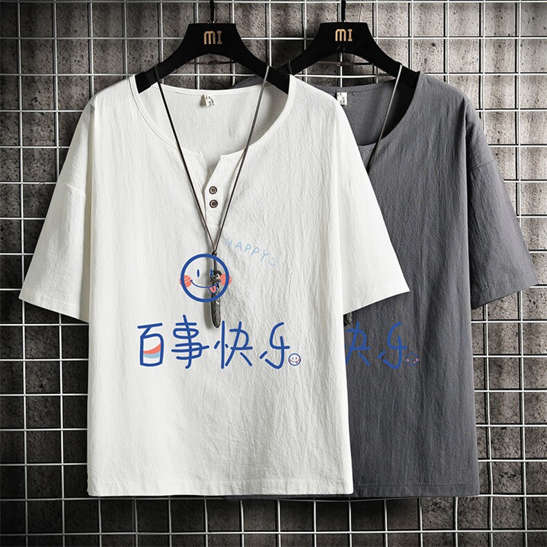 TY61183-P30v领亚短袖t恤男大码半袖半截袖,男装T恤,电商A040A