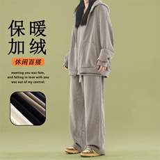 秋冬款垂感时尚加绒加厚三件套装SJT860常规特批167加绒特批197，男装休闲套装，星座718