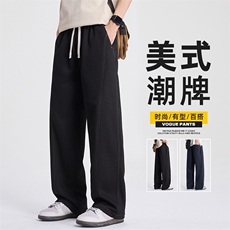 2026新款原色男士春季潮牌复古宽松直筒阔腿休闲长裤子Z2611-P50，男装休闲裤，星座509