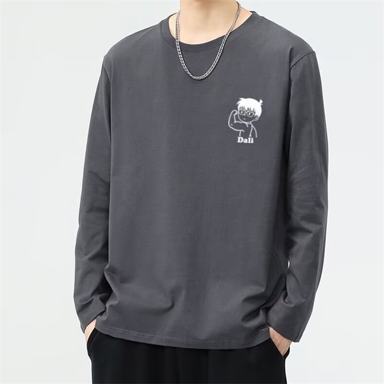 1506/QH2860/P25山小川潮牌长袖t恤薄款春秋季简约内搭男生打底衫,男装T恤,星座1506
